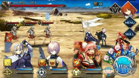 《Fate Grand Order》第二章攻略