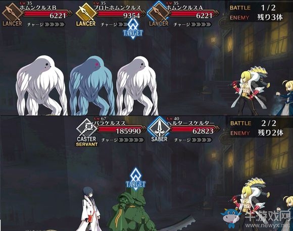 《Fate Grand Order》第四章素材掉落大全