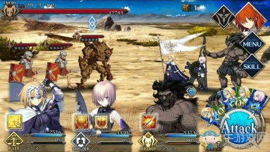 《Fate Grand Order》第二章攻略