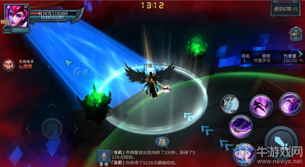 《暗黑黎明2》虛空第八境—金屬狂潮通關(guān)攻略介紹