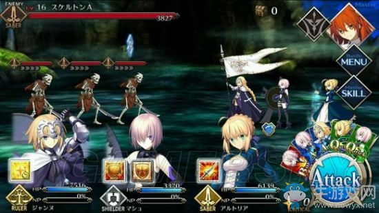 《Fate Grand Order》第二章攻略