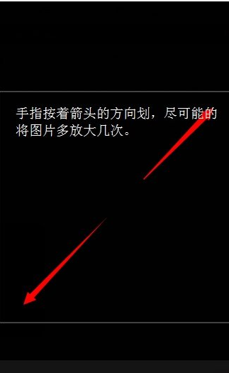 微信透明頭像設(shè)置教程 教你發(fā)消息惡搞別人