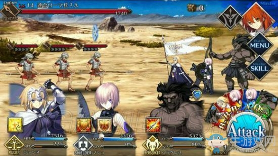 《Fate Grand Order》第二章攻略