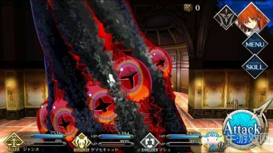 《Fate Grand Order》第二章攻略