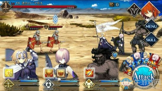 《Fate Grand Order》第二章攻略