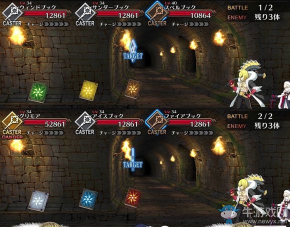 《Fate Grand Order》第四章素材掉落大全