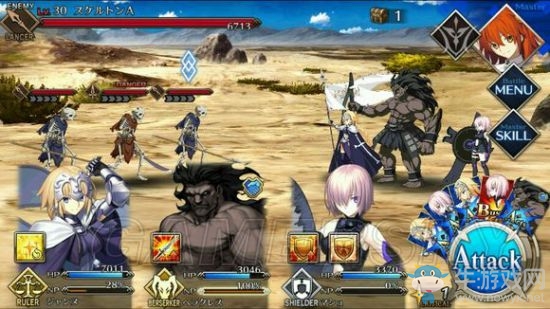 《Fate Grand Order》第二章攻略