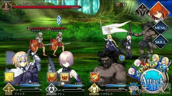 《Fate Grand Order》第二章攻略