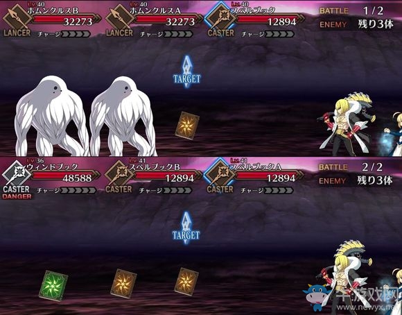 《Fate Grand Order》第四章素材掉落大全