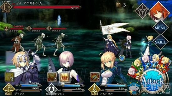 《Fate Grand Order》第二章攻略