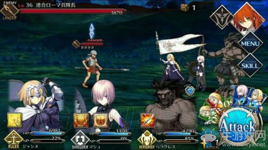 《Fate Grand Order》第二章攻略