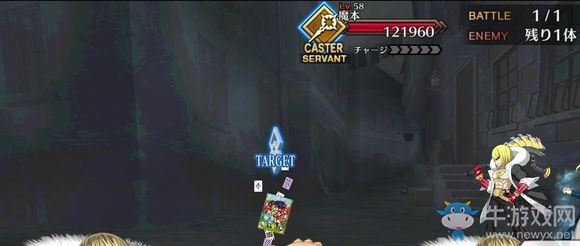 《Fate Grand Order》第四章素材掉落大全
