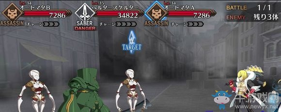 《Fate Grand Order》第四章素材掉落大全