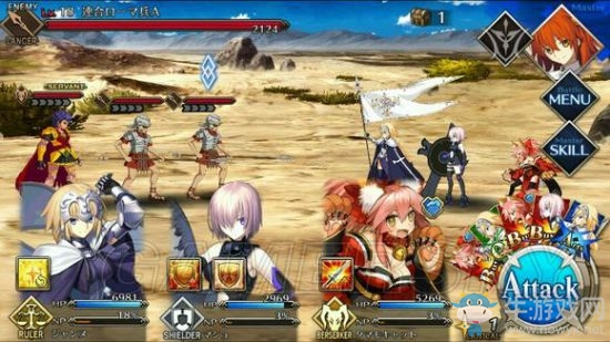 《Fate Grand Order》第二章攻略