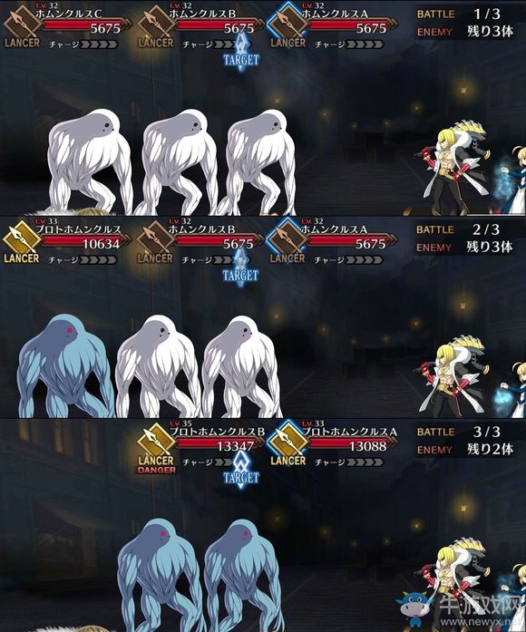 《Fate Grand Order》第四章素材掉落大全