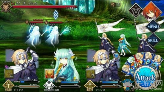 《Fate Grand Order》第二章攻略