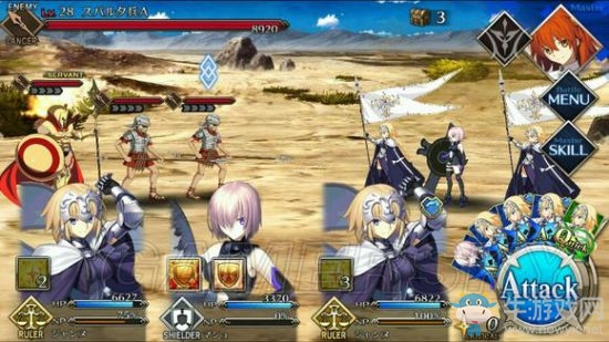 《Fate Grand Order》第二章攻略