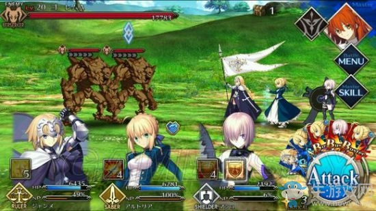 《Fate Grand Order》第二章攻略
