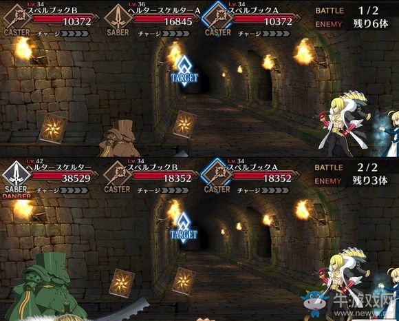 《Fate Grand Order》第四章素材掉落大全