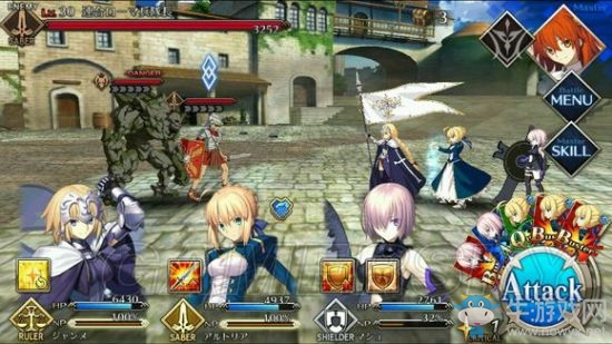 《Fate Grand Order》第二章攻略