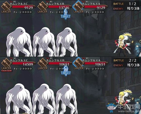 《Fate Grand Order》第四章素材掉落大全