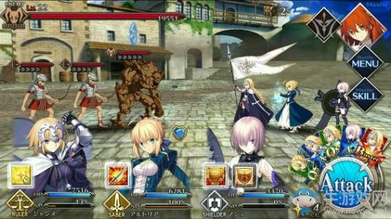 《Fate Grand Order》第二章攻略