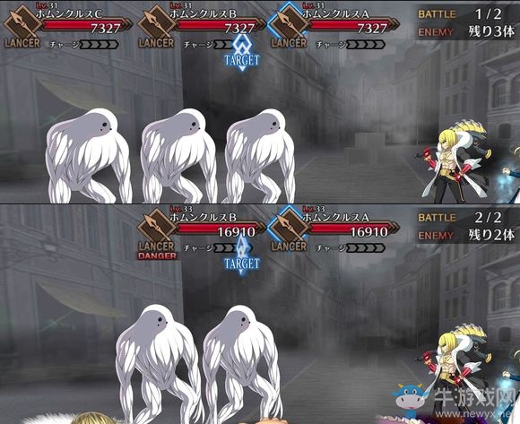 《Fate Grand Order》第四章素材掉落大全