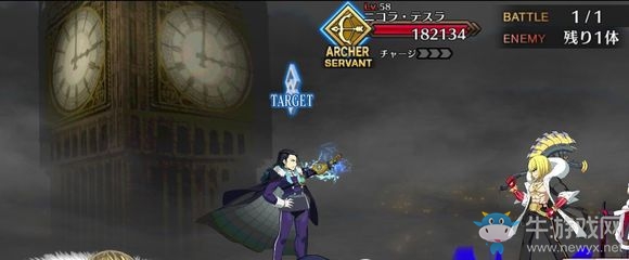 《Fate Grand Order》第四章素材掉落大全
