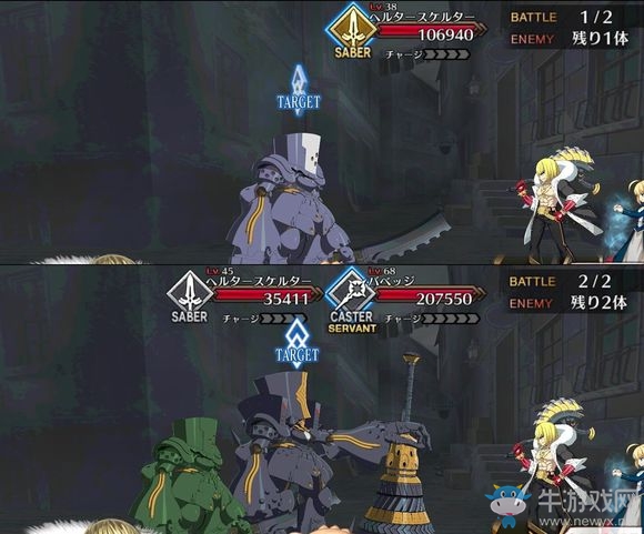 《Fate Grand Order》第四章素材掉落大全