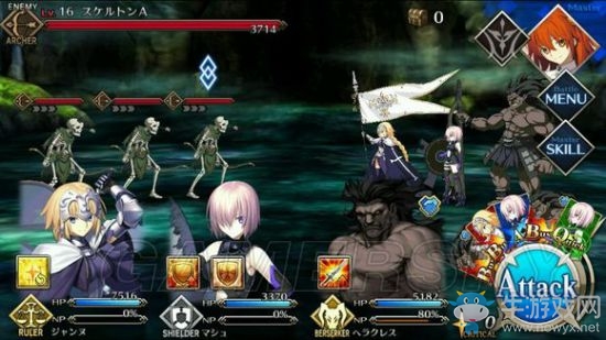《Fate Grand Order》第二章攻略