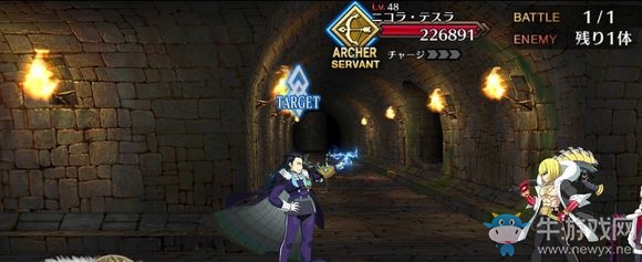 《Fate Grand Order》第四章素材掉落大全