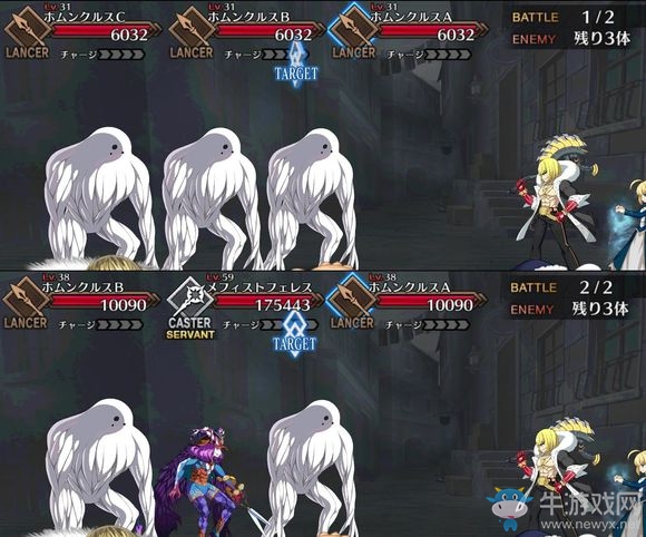 《Fate Grand Order》第四章素材掉落大全