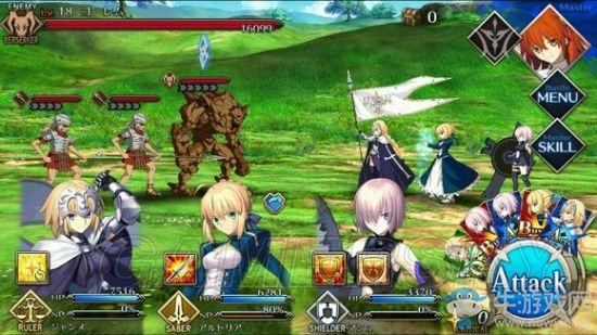 《Fate Grand Order》第二章攻略