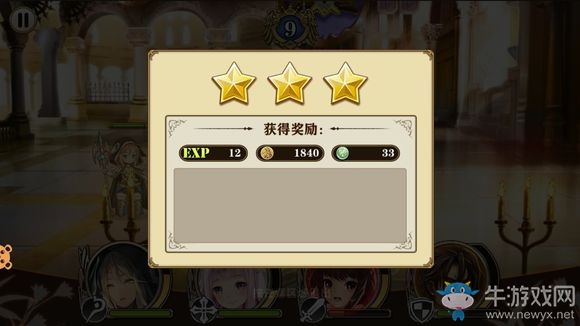 《螺旋境界線》蘇拉邊境困難6通關(guān)攻略詳解