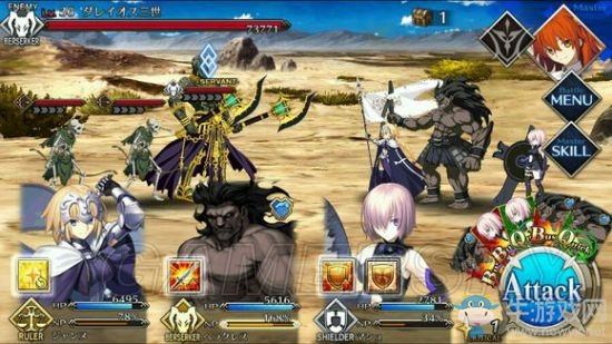 《Fate Grand Order》第二章攻略