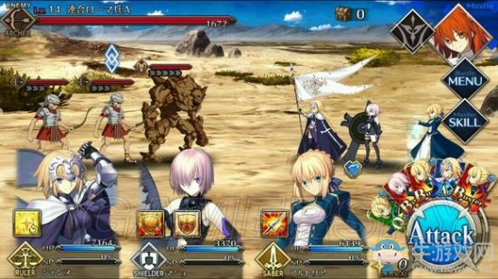 《Fate Grand Order》第二章攻略