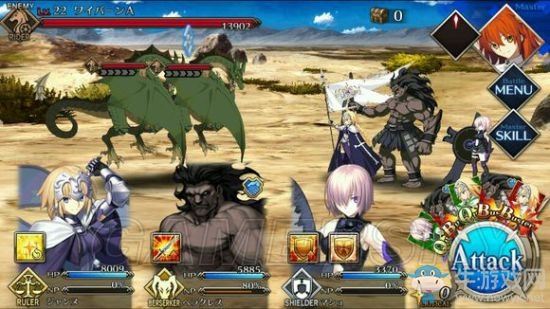 《Fate Grand Order》第二章攻略
