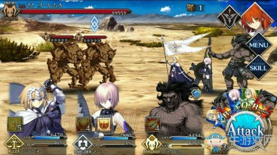 《Fate Grand Order》第二章攻略