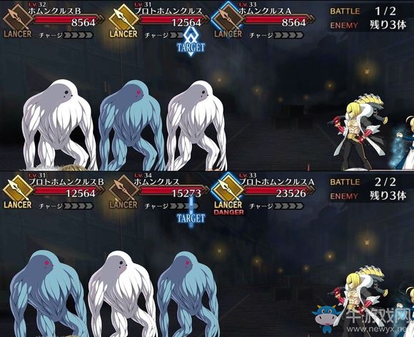《Fate Grand Order》第四章素材掉落大全
