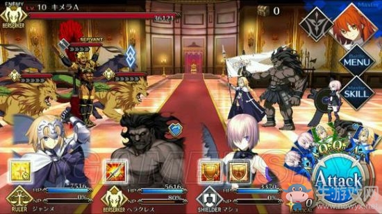 《Fate Grand Order》第二章攻略