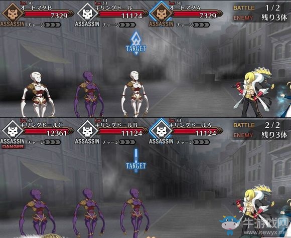 《Fate Grand Order》第四章素材掉落大全