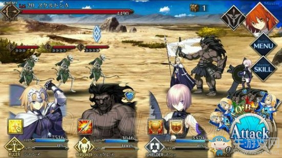 《Fate Grand Order》第二章攻略
