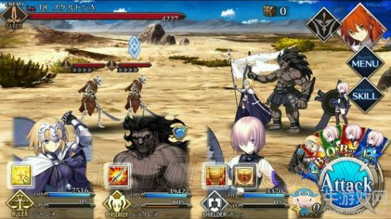 《Fate Grand Order》第二章攻略