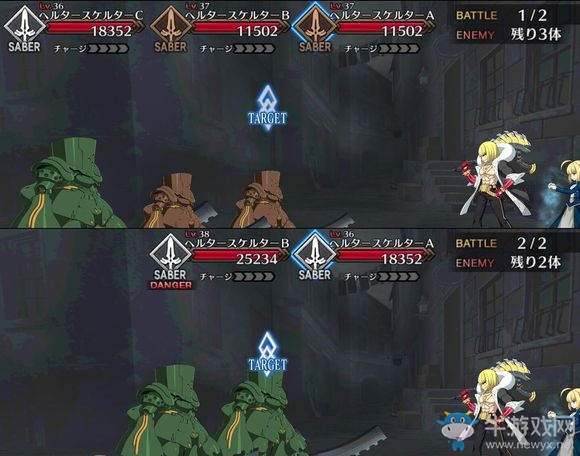 《Fate Grand Order》第四章素材掉落大全