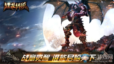 《紅龍傳說》寵物魅魔全方位培養(yǎng)進(jìn)階攻略