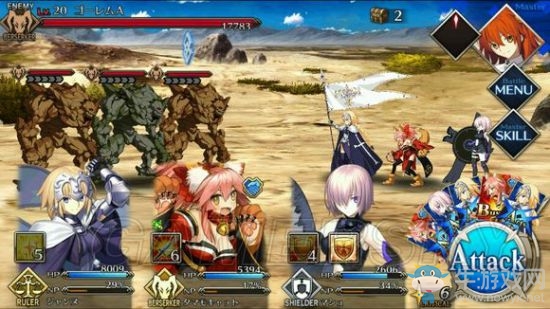 《Fate Grand Order》第二章攻略