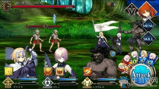 《Fate Grand Order》第二章攻略