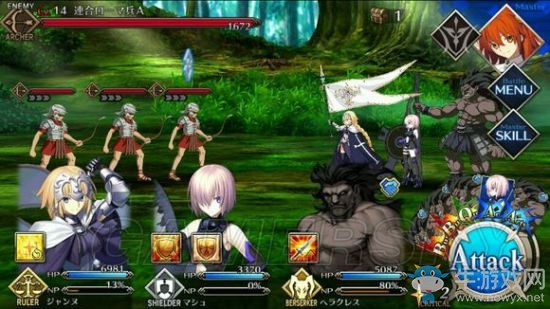 《Fate Grand Order》第二章攻略