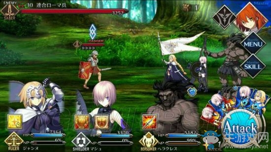 《Fate Grand Order》第二章攻略