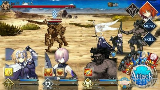 《Fate Grand Order》第二章攻略
